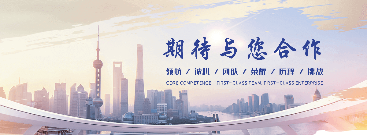 壤塘抗爆墙施工队