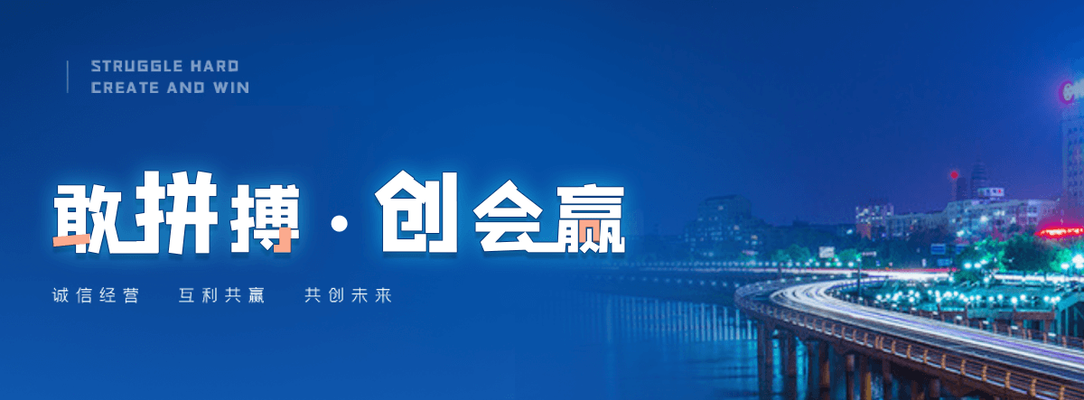 壤塘抗爆墙品牌